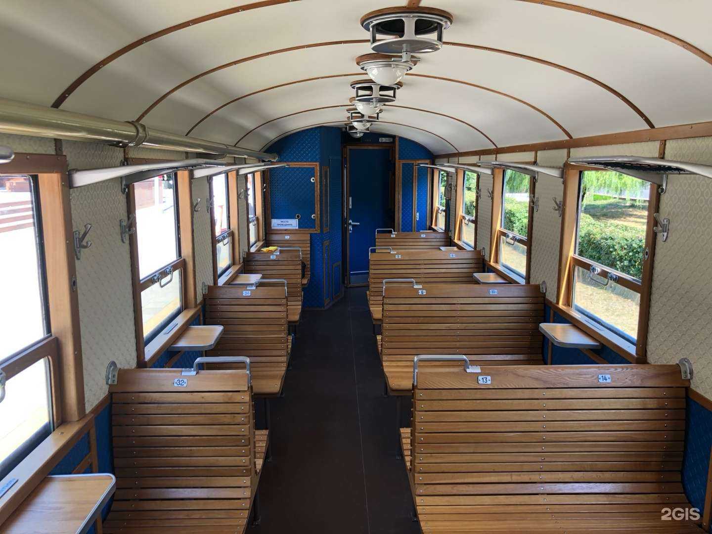 Отзывы на компанию Ростовская детская железная дорога в Ростове-на-Дону c фото