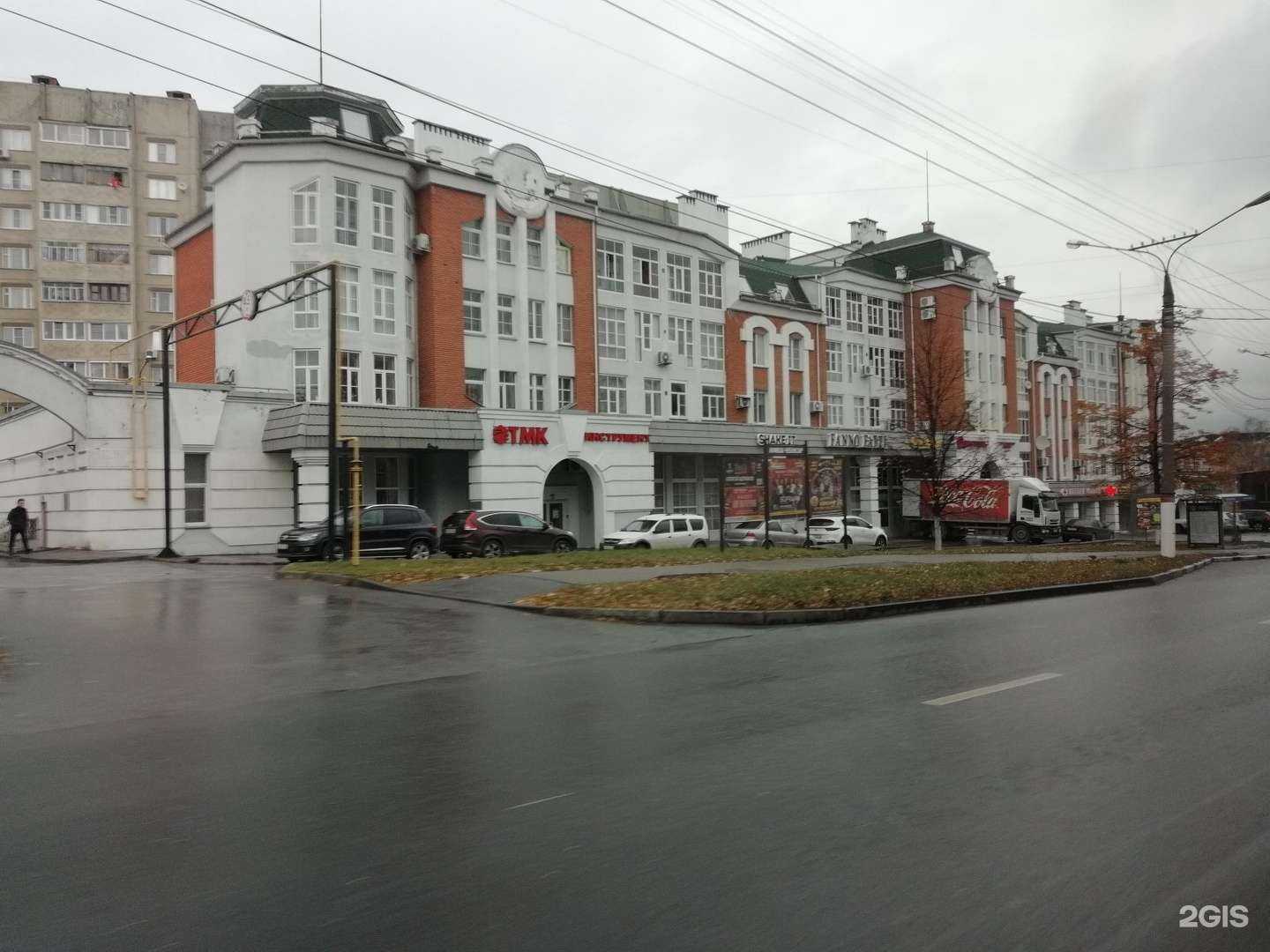 Отзывы на компанию Максимка в Чебоксарах c фото - фотография 2 из 2