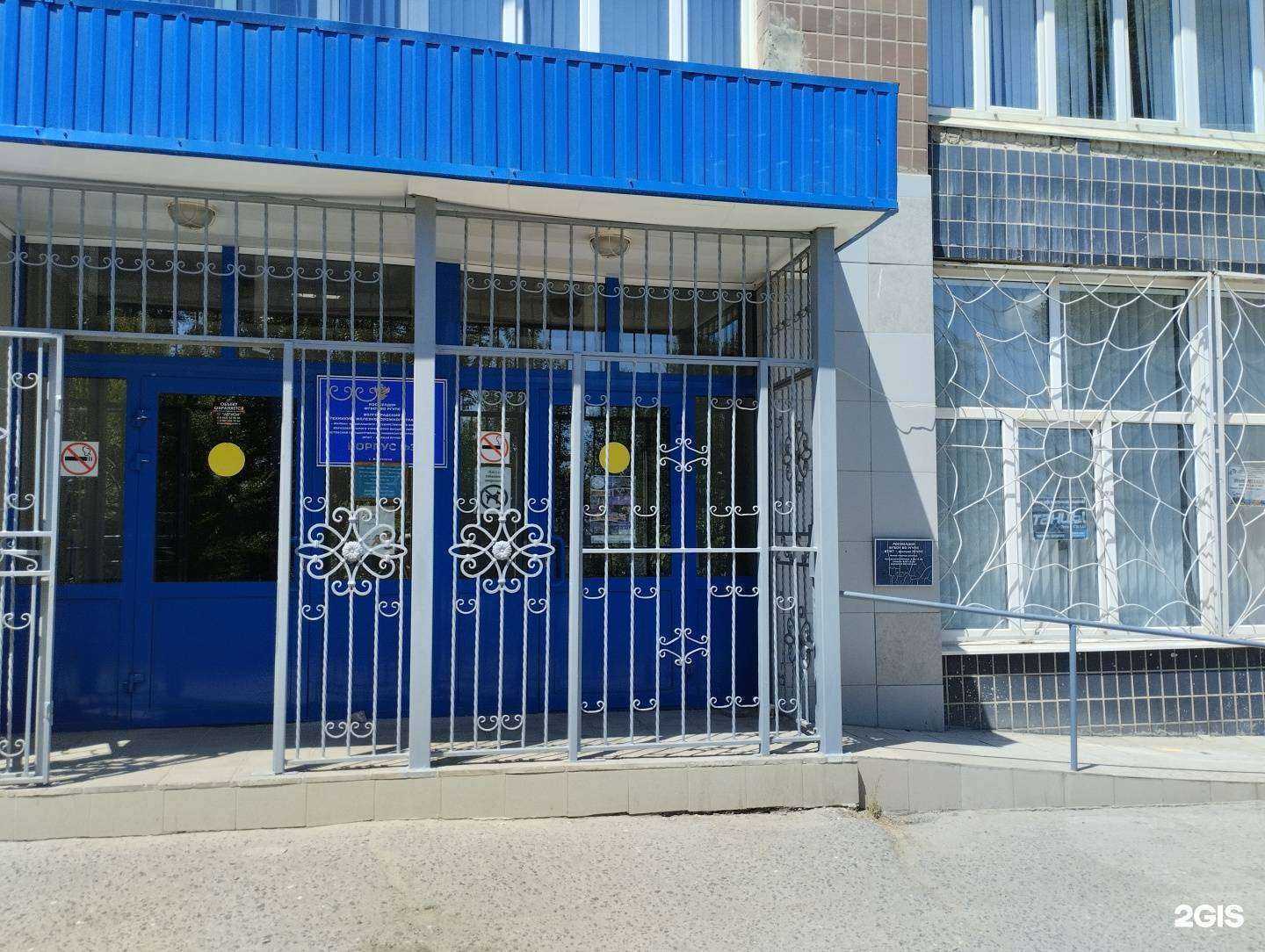 Отзывы на компанию Волгарята-Даргорята в Волгограде c фото