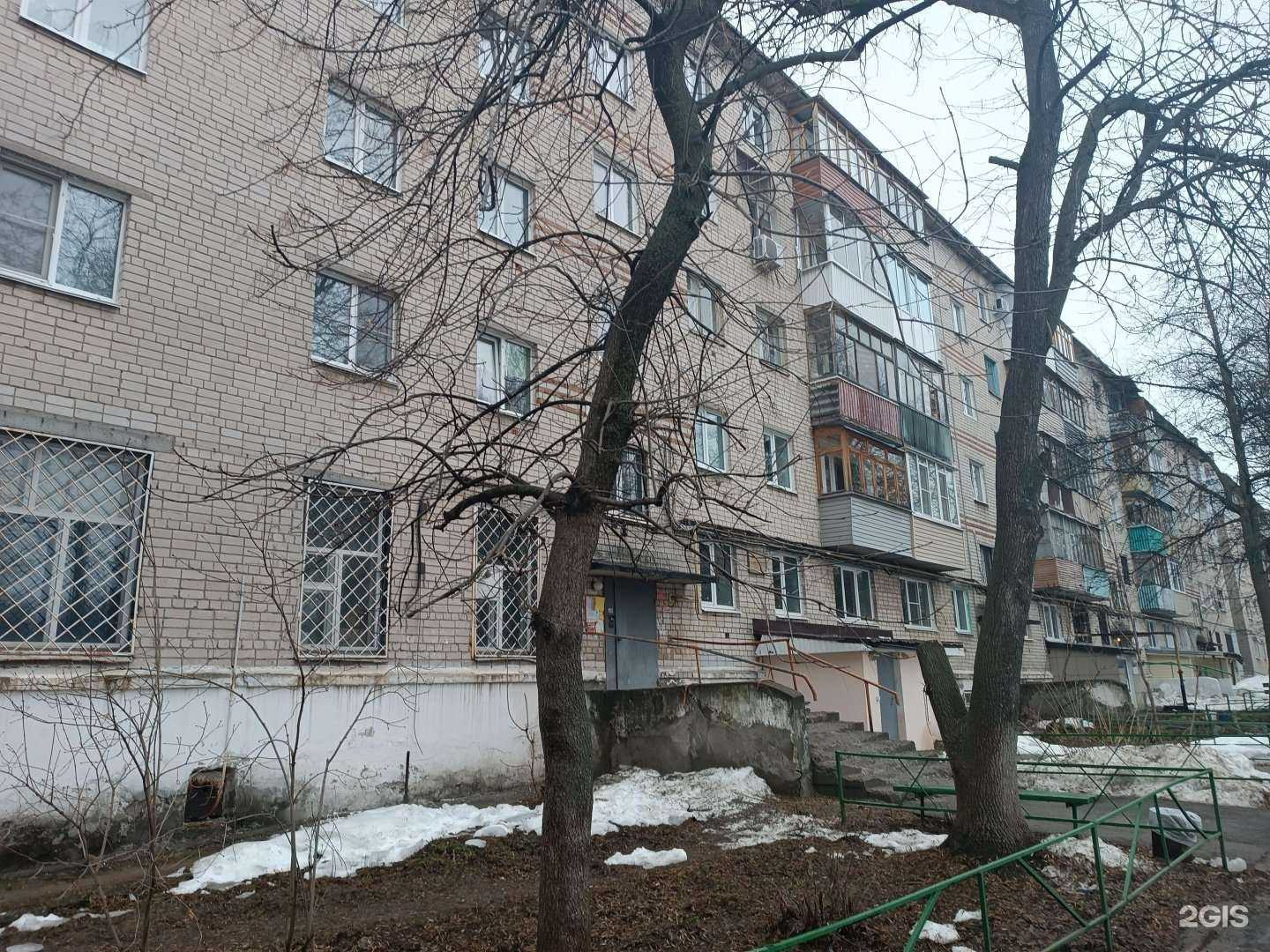 Отзывы на компанию Чародейка в Кстове c фото - фотография 2 из 2