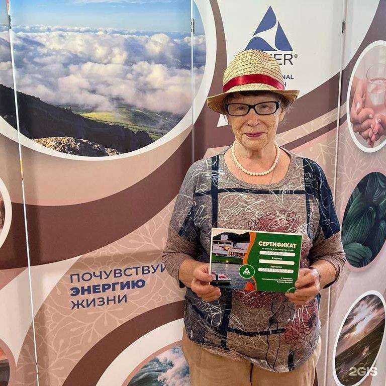 Отзывы на компанию Bauer в г. Ростов-на-Дону c фото