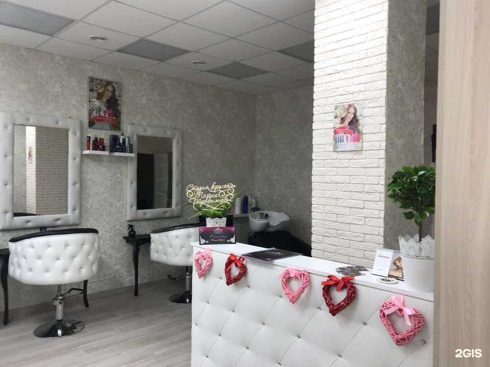 Отзывы на компанию Мармелад в Рязани c фото