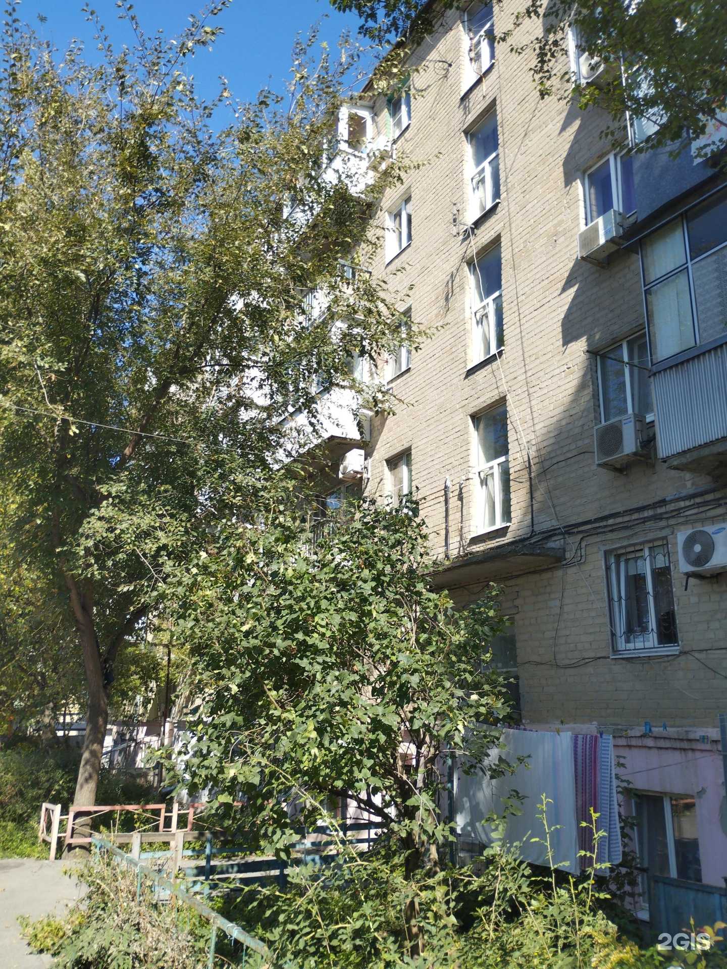 Отзывы на компанию Кристаллик в Ростове-на-Дону c фото - фотография 2 из 2