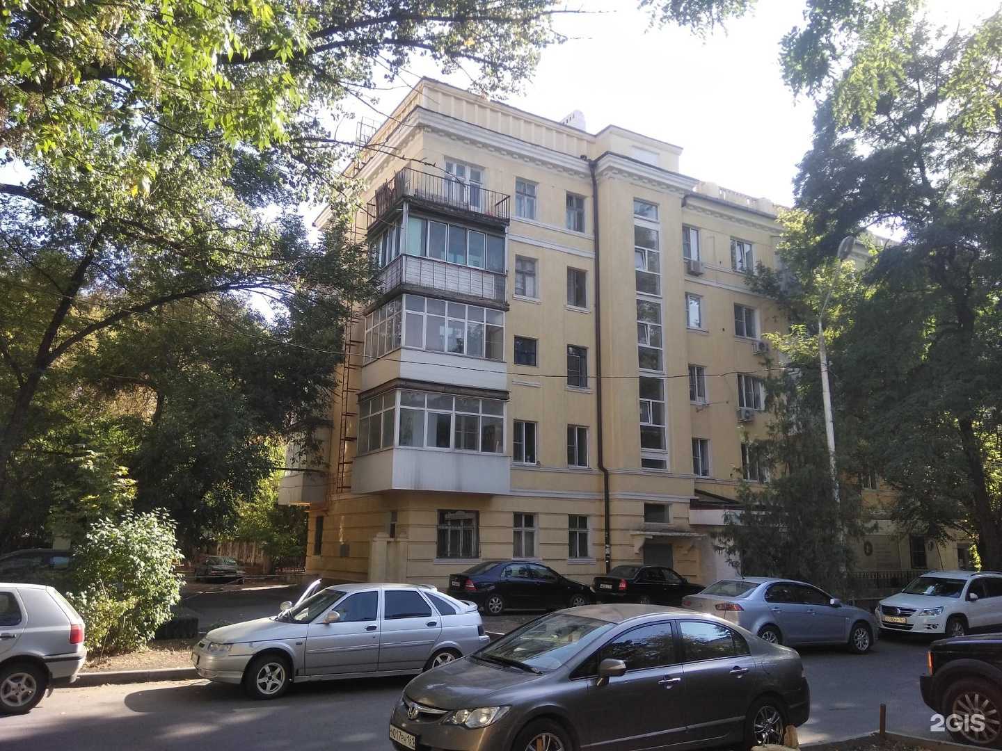 Отзывы на компанию Студия улыбок в Ростове-на-Дону c фото