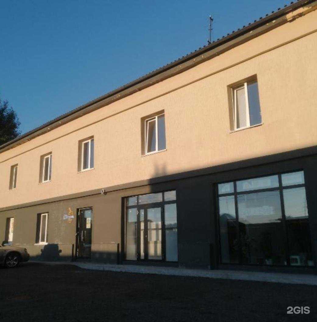 Отзывы на компанию Дар в Кемерове c фото - фотография 2 из 2