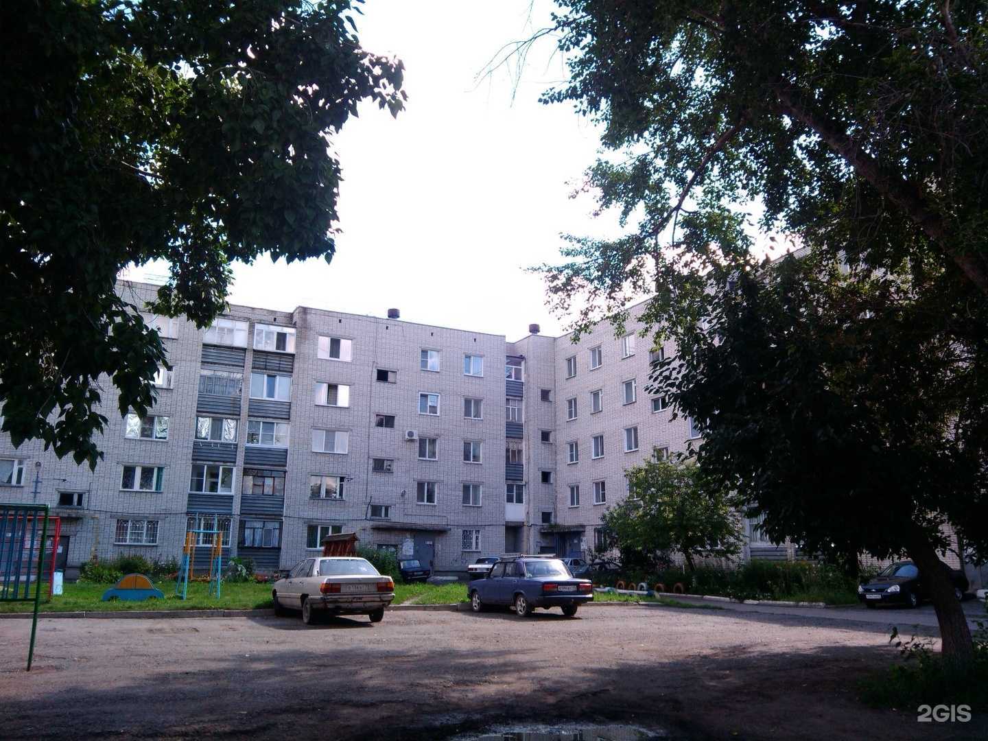 Отзывы на компанию Климат45 в Кургане c фото