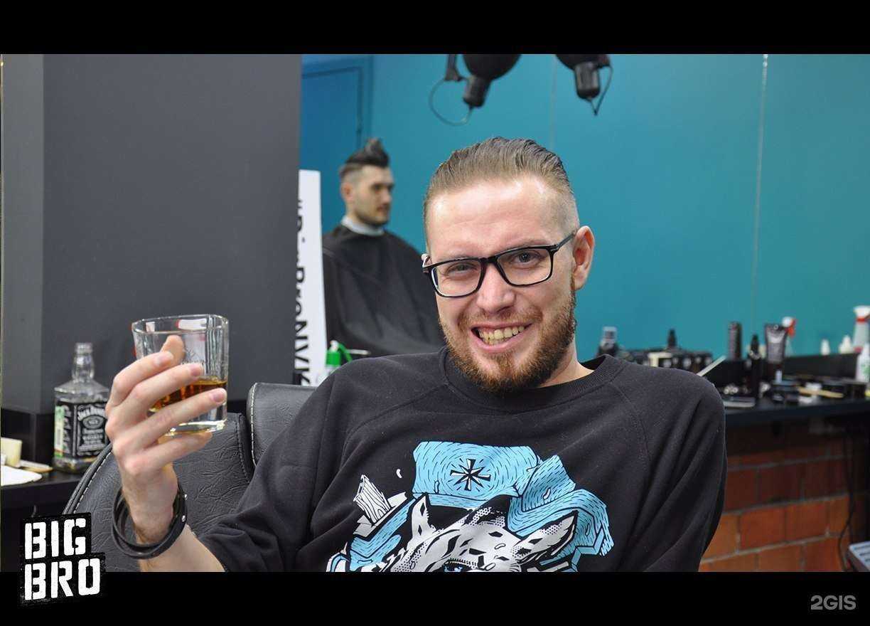 Отзывы на компанию DABRO в Новокузнецке c фото