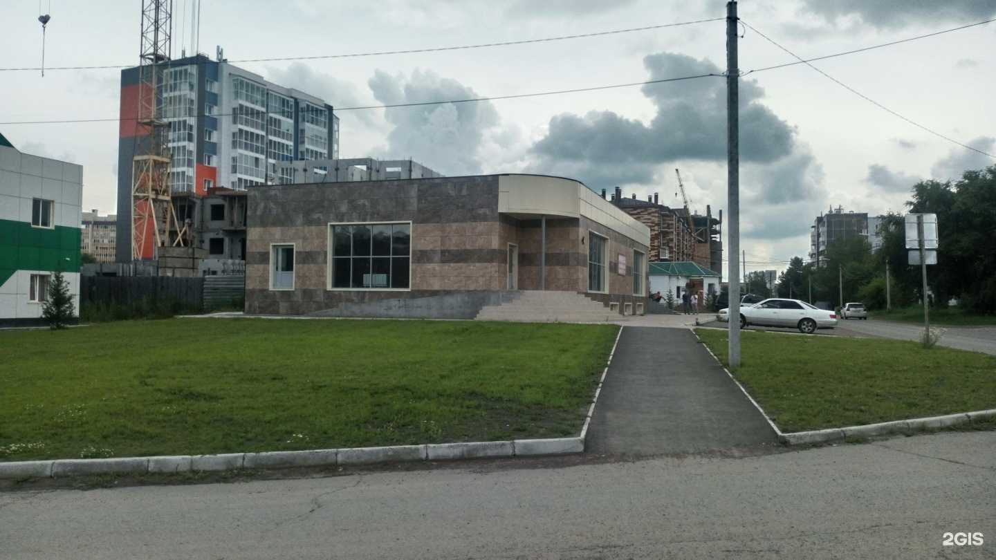 Отзывы на компанию GamePlay в Минусинске c фото - фотография 2 из 2