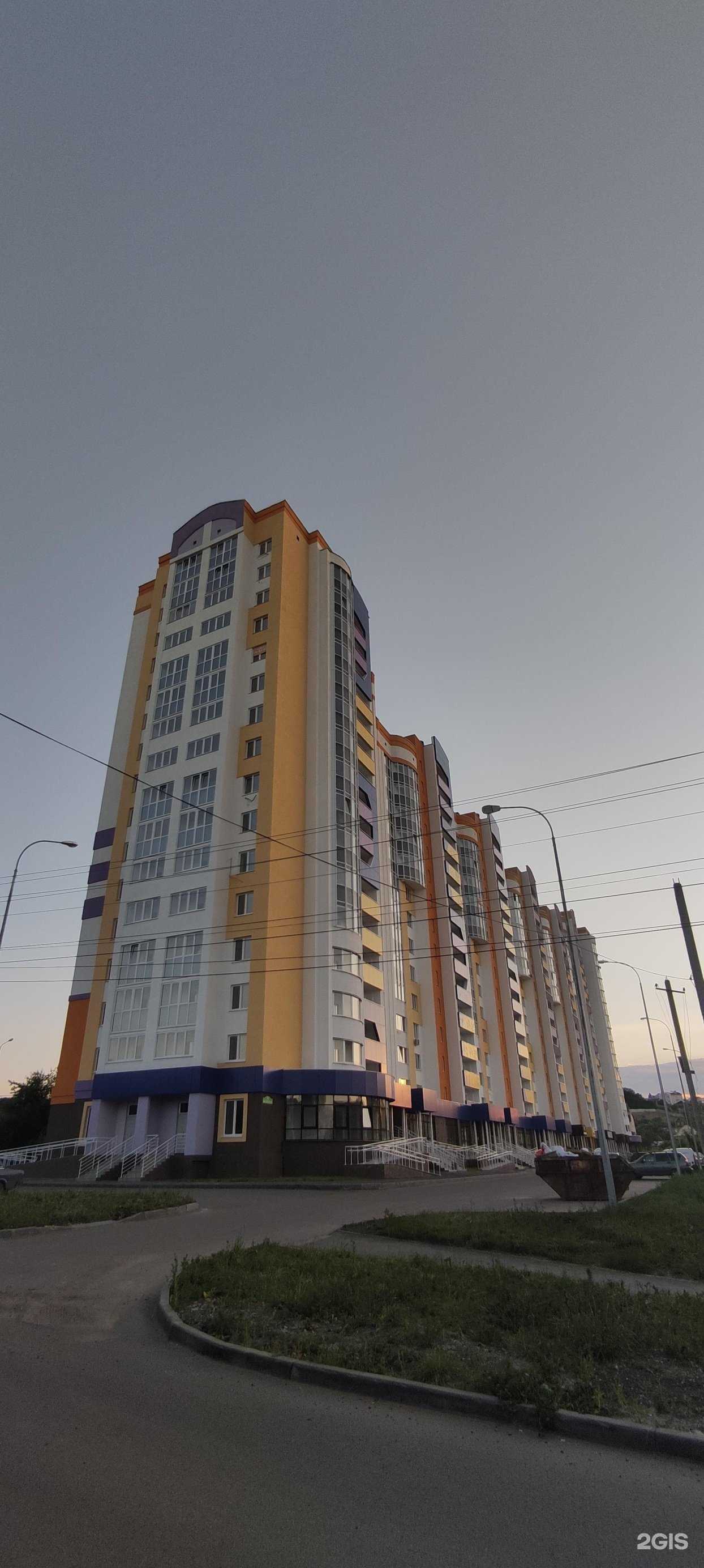 Отзывы на компанию Клиника Биохакинга в Пензе c фото - фотография 2 из 2