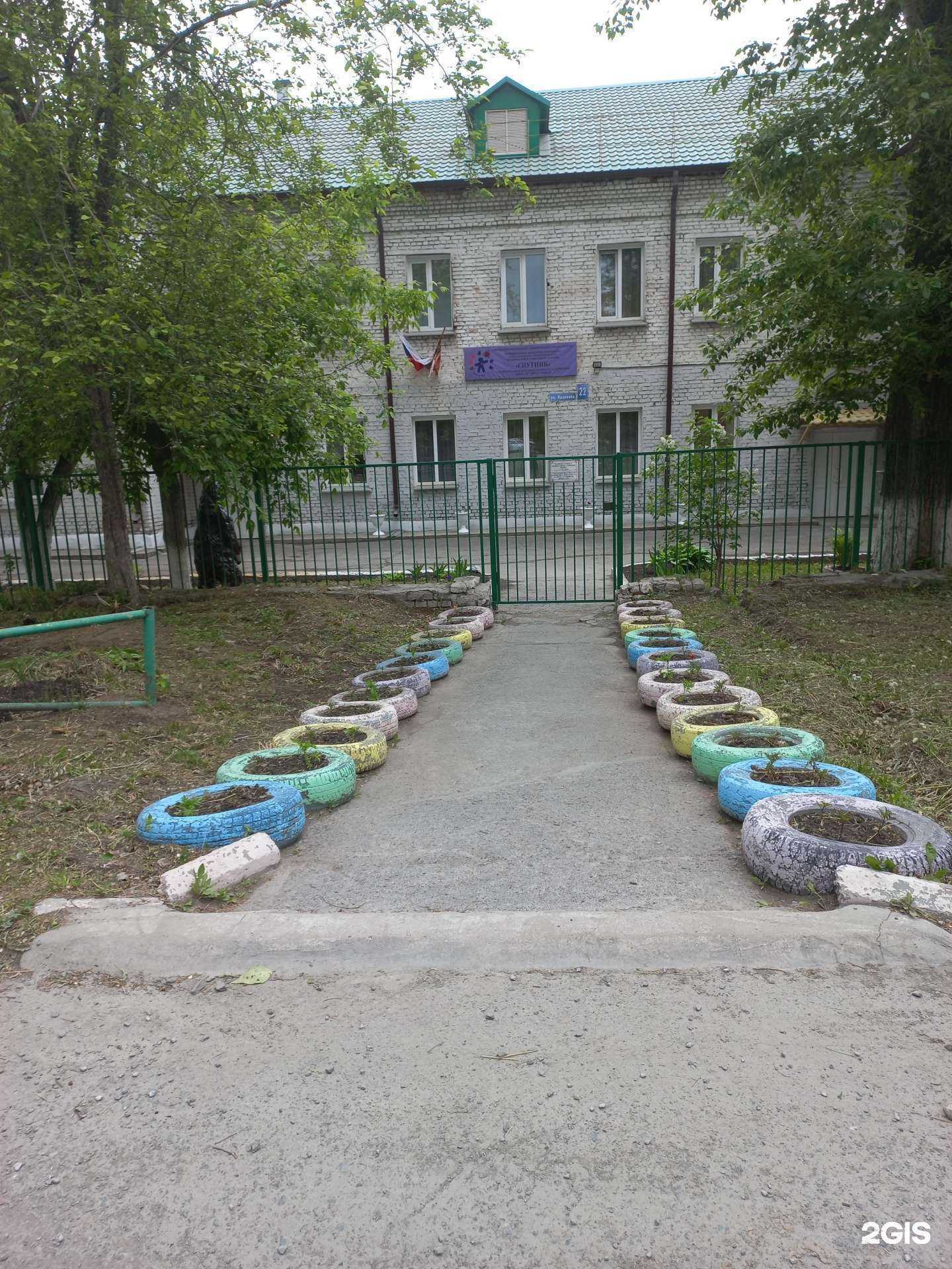 Отзывы на компанию Спутник в Ачинске c фото