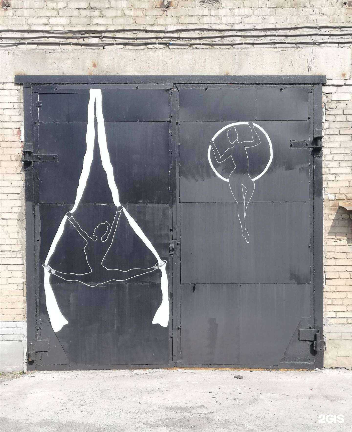 Отзывы на компанию Balance air studio в Челябинске c фото - фотография 2 из 2