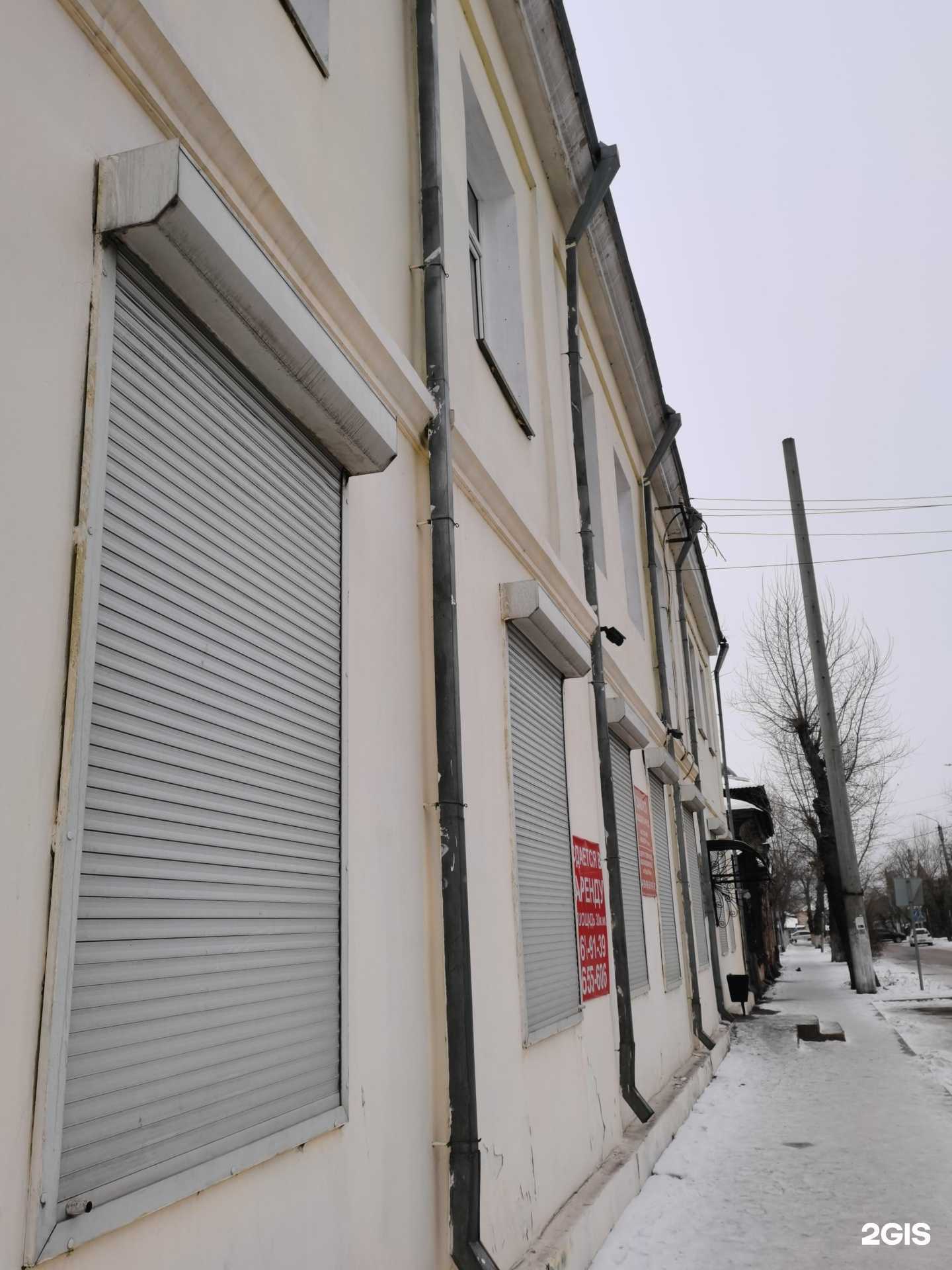 Отзывы на компанию Музыкант в Улан-Удэ c фото - фотография 2 из 2