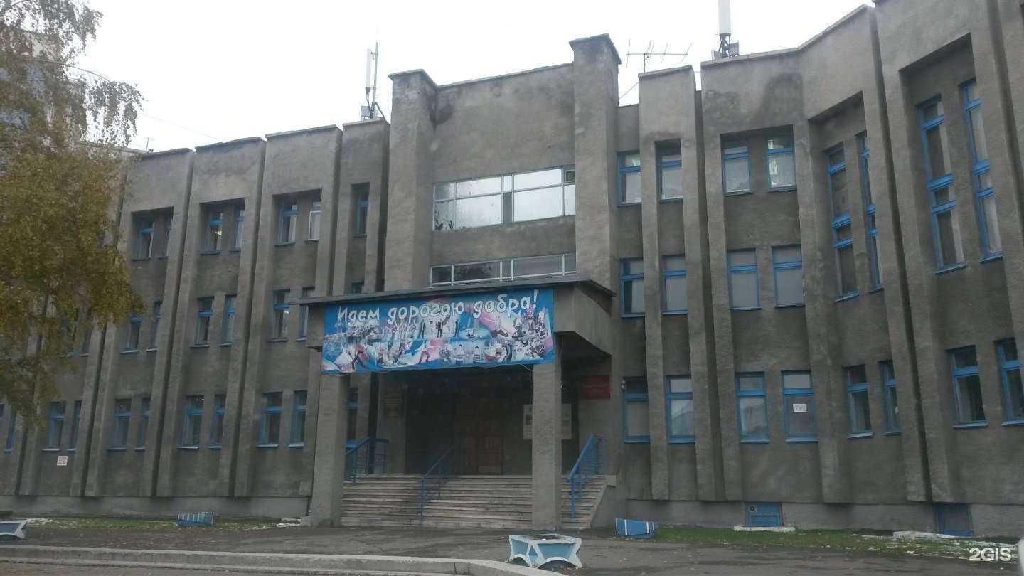 Отзывы на компанию Диапазон в Барнауле c фото - фотография 2 из 2