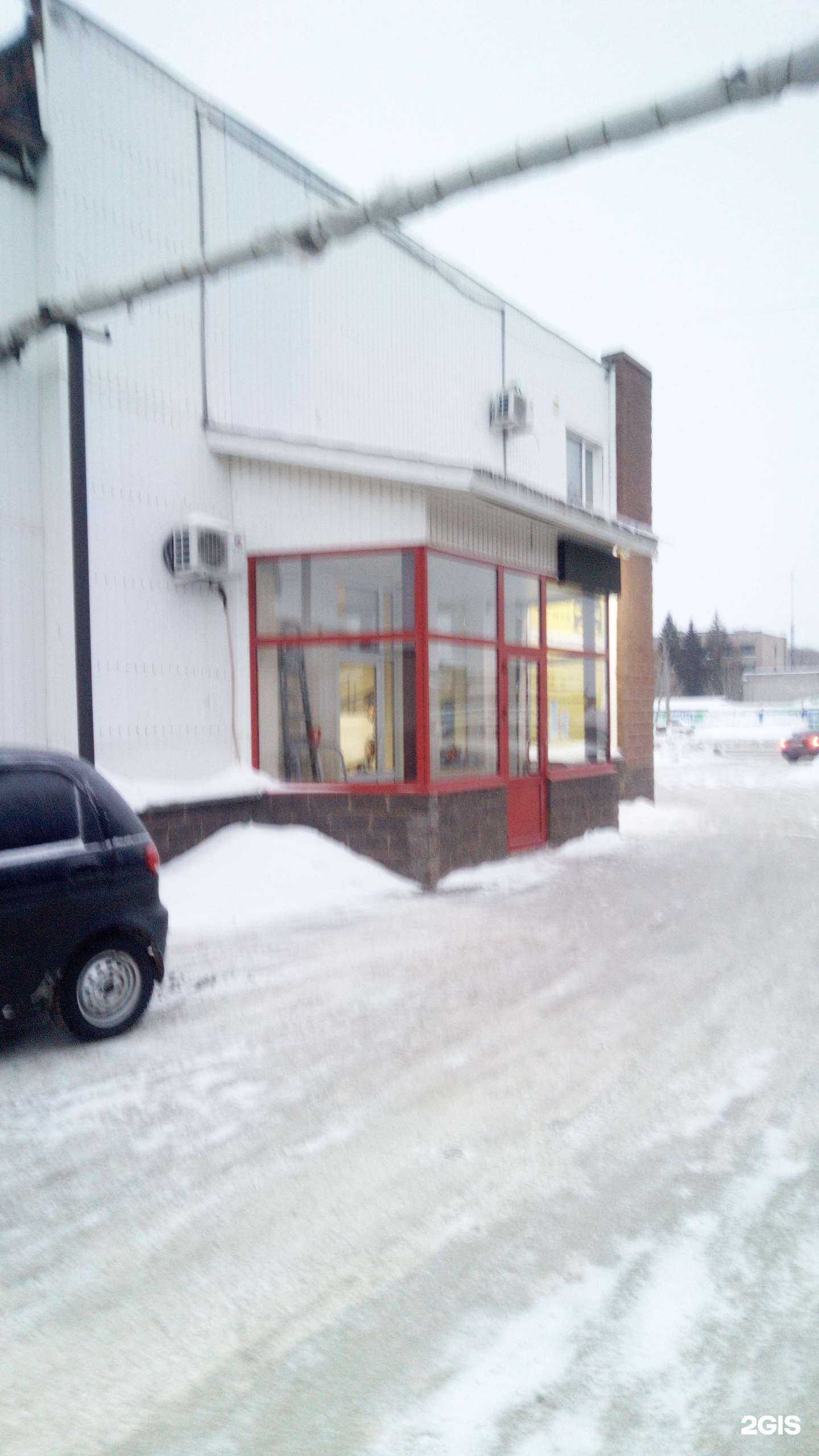 Отзывы на компанию Служба выкупа автомобиля в Салавате c фото