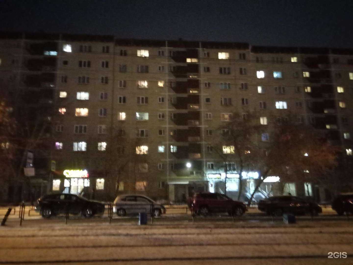 Отзывы на компанию Korpor в г. Екатеринбург c фото