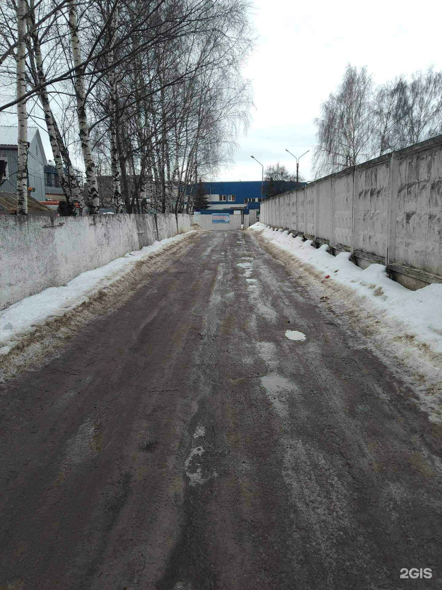 Отзывы на компанию Вадис-центр в г. Балашиха c фото