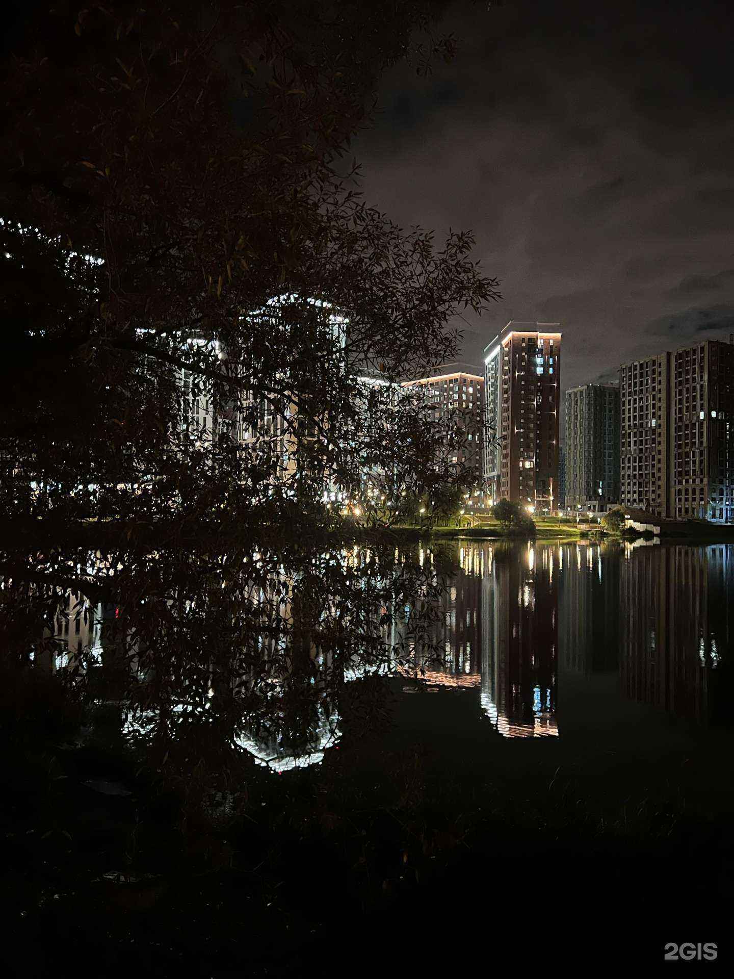 Отзывы на компанию Горздрав в Коммунарке c фото - фотография 2 из 2