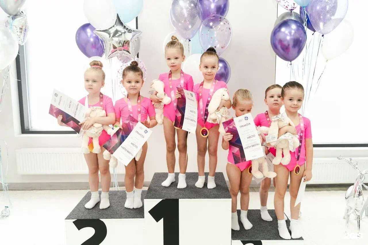 Отзывы на компанию Лети лепесток в г. Коммунарка c фото