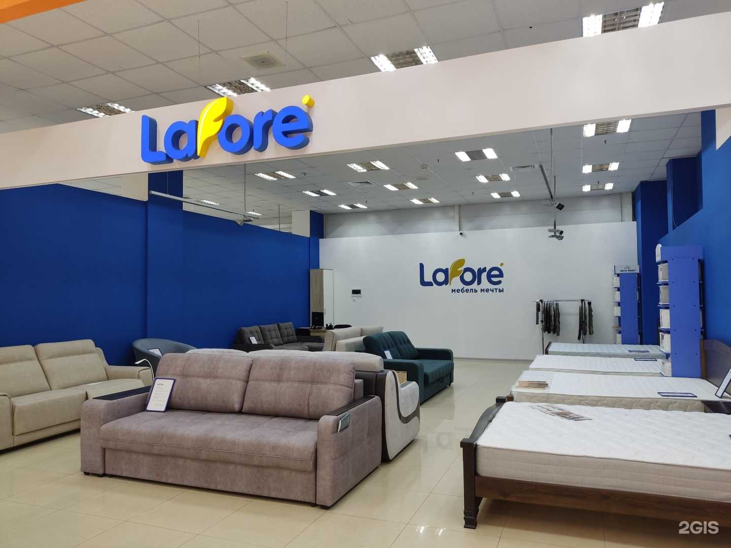 Отзывы на компанию Lafore в Уфе c фото