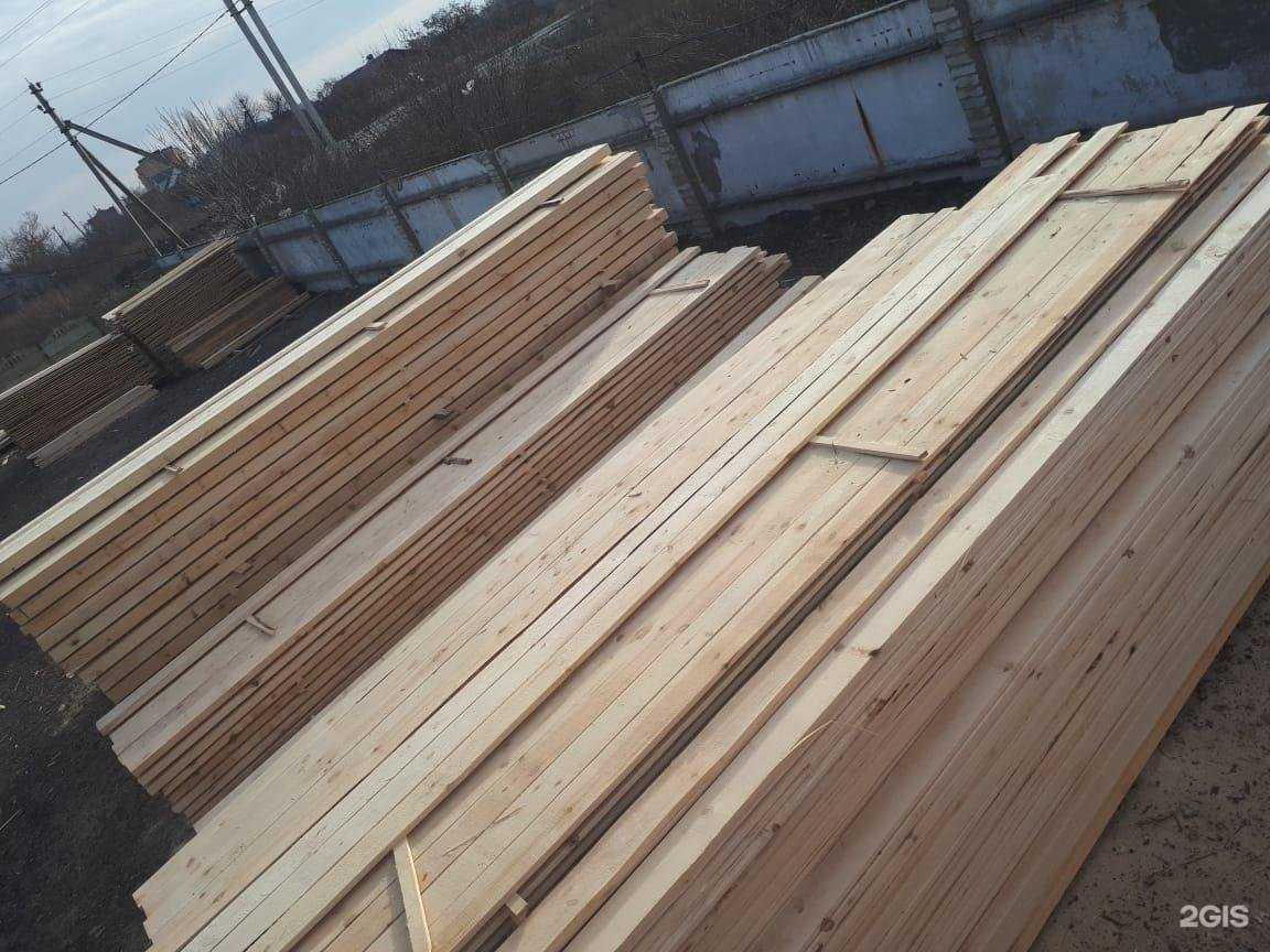 Отзывы на компанию Пиломатериалы в Липецке c фото