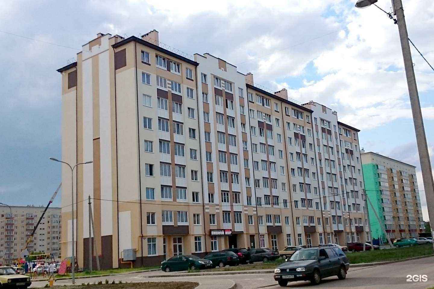 Отзывы на компанию Катико в Калининграде c фото - фотография 2 из 2