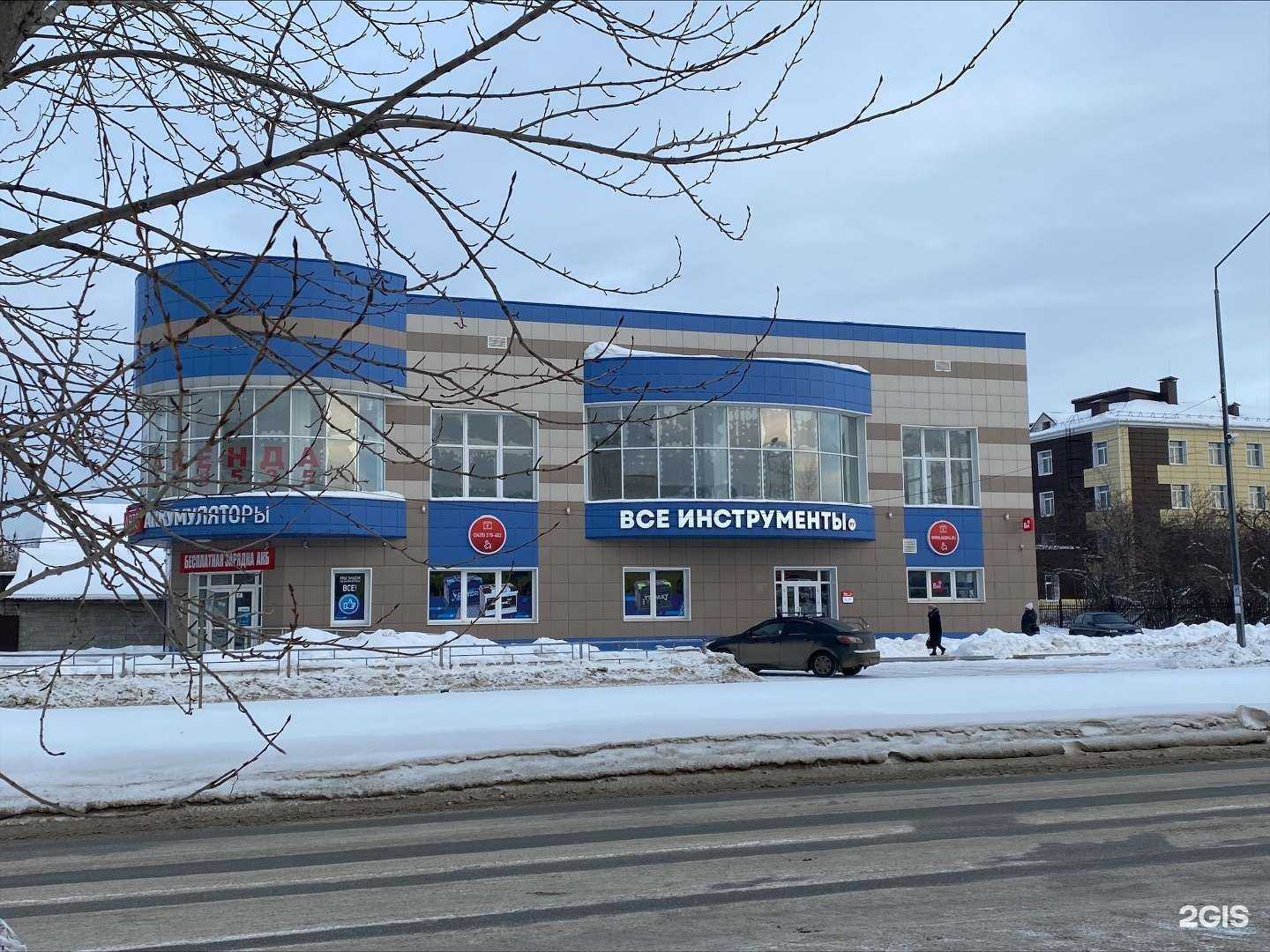 Отзывы на компанию ВсеИнструменты.ру в г. Нижний Тагил c фото