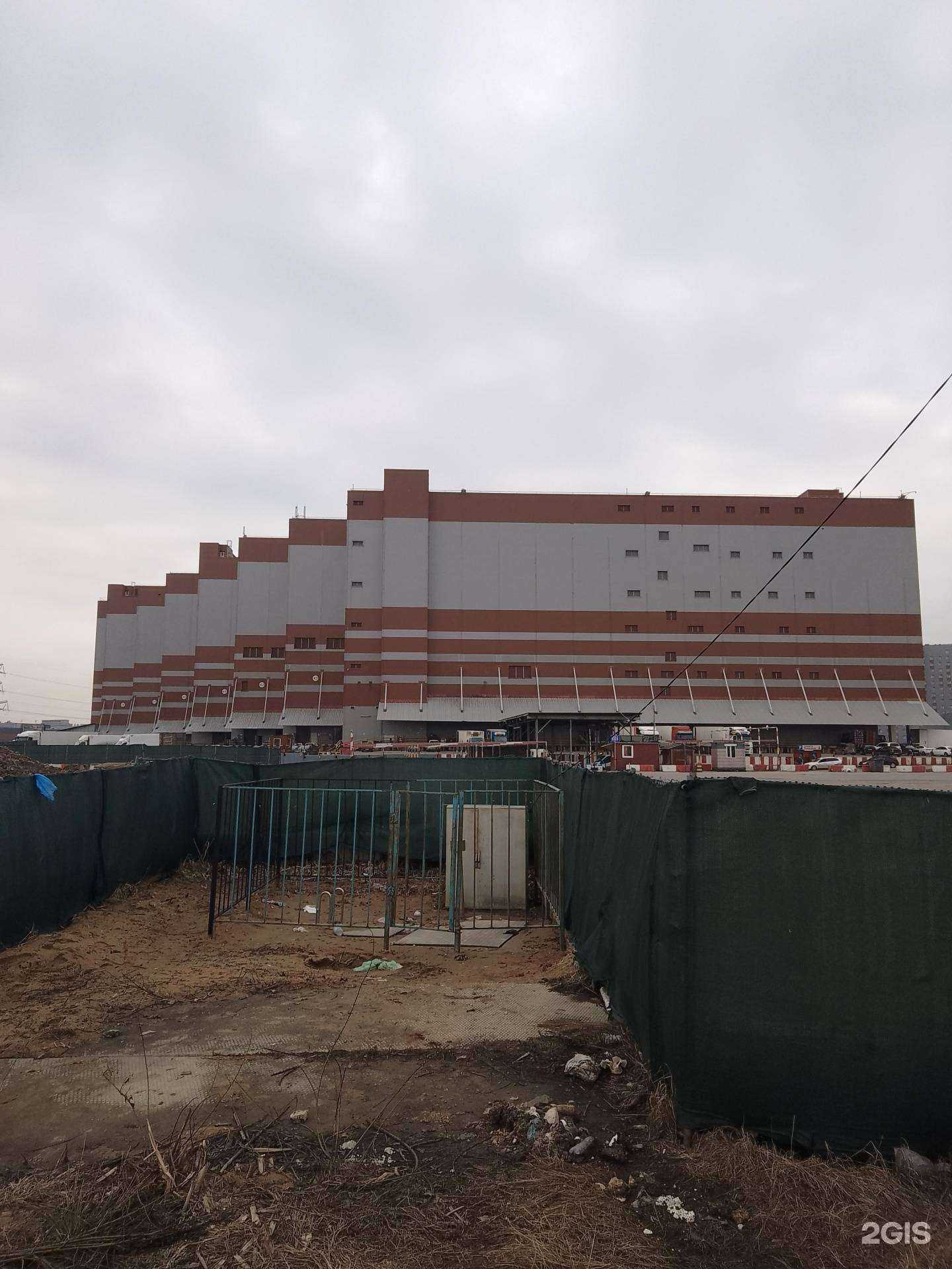 Отзывы на компанию Азбука Торговли в г. Коммунарка c фото