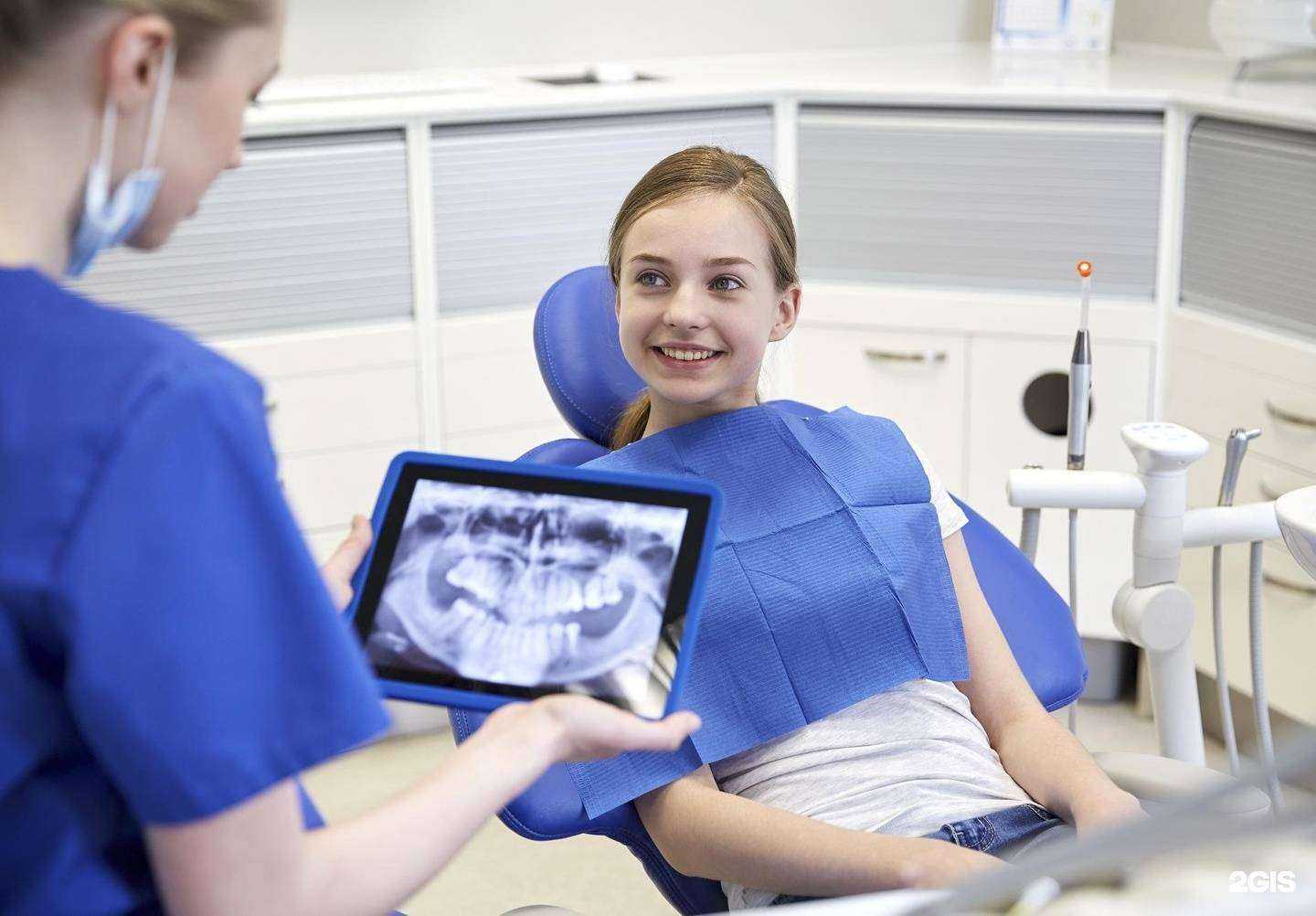 Отзывы на компанию Нео-Дент в г. Балаково c фото