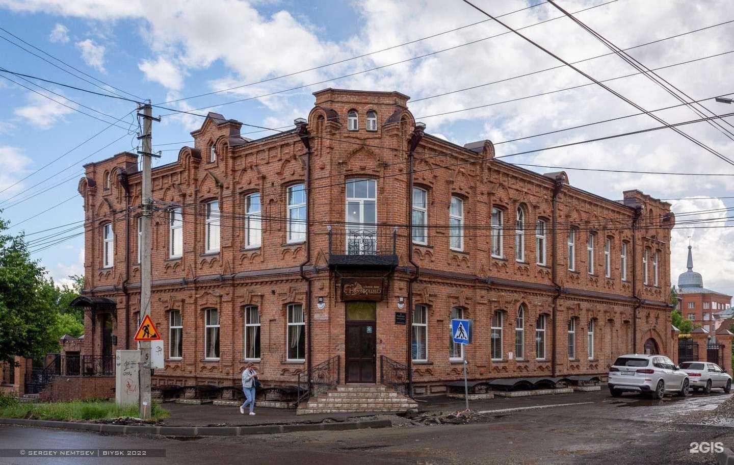 Отзывы на компанию HooKarlo в Бийске c фото - фотография 2 из 2