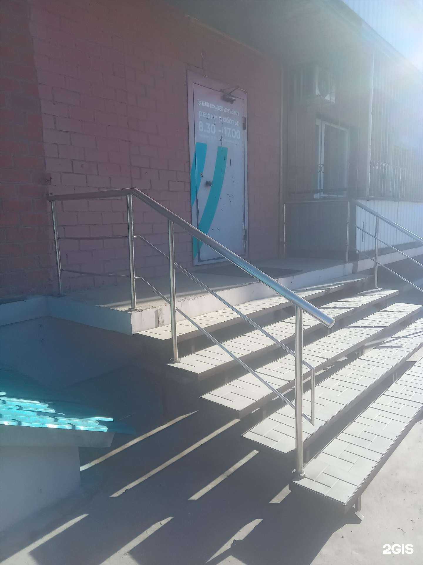 Отзывы на компанию Авангард в г. Улан-Удэ c фото