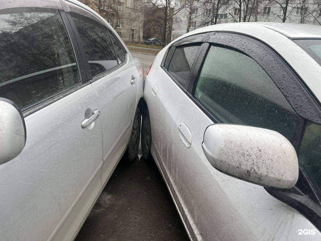 Отзывы на компанию Новороссийская служба аварийных комиссаров в Новороссийске c фото
