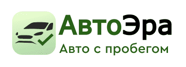 Авто Эра - логотип