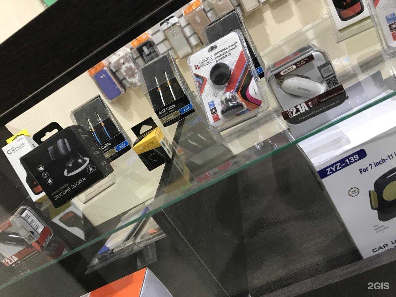 Отзывы на компанию #Mr.gadget в Тюмени c фото