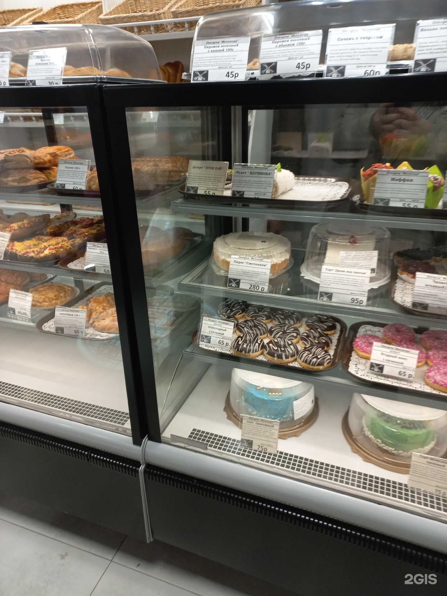 Отзывы на компанию Мельница в Нижневартовске c фото