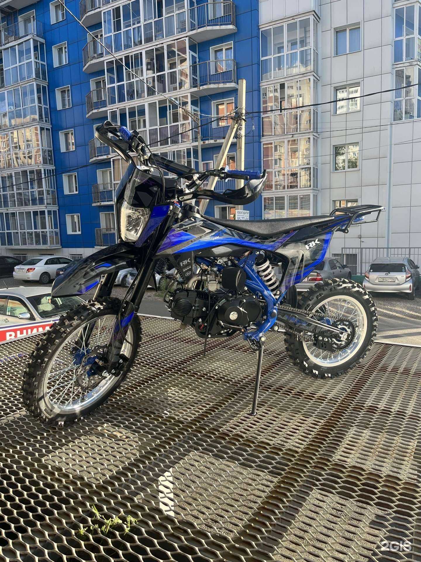 Отзывы на компанию АкТрейд в Иркутске c фото