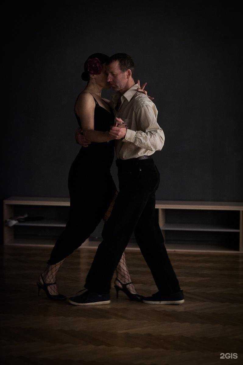 Отзывы на компанию Клуб аргентинского танго в г. Сочи c фото