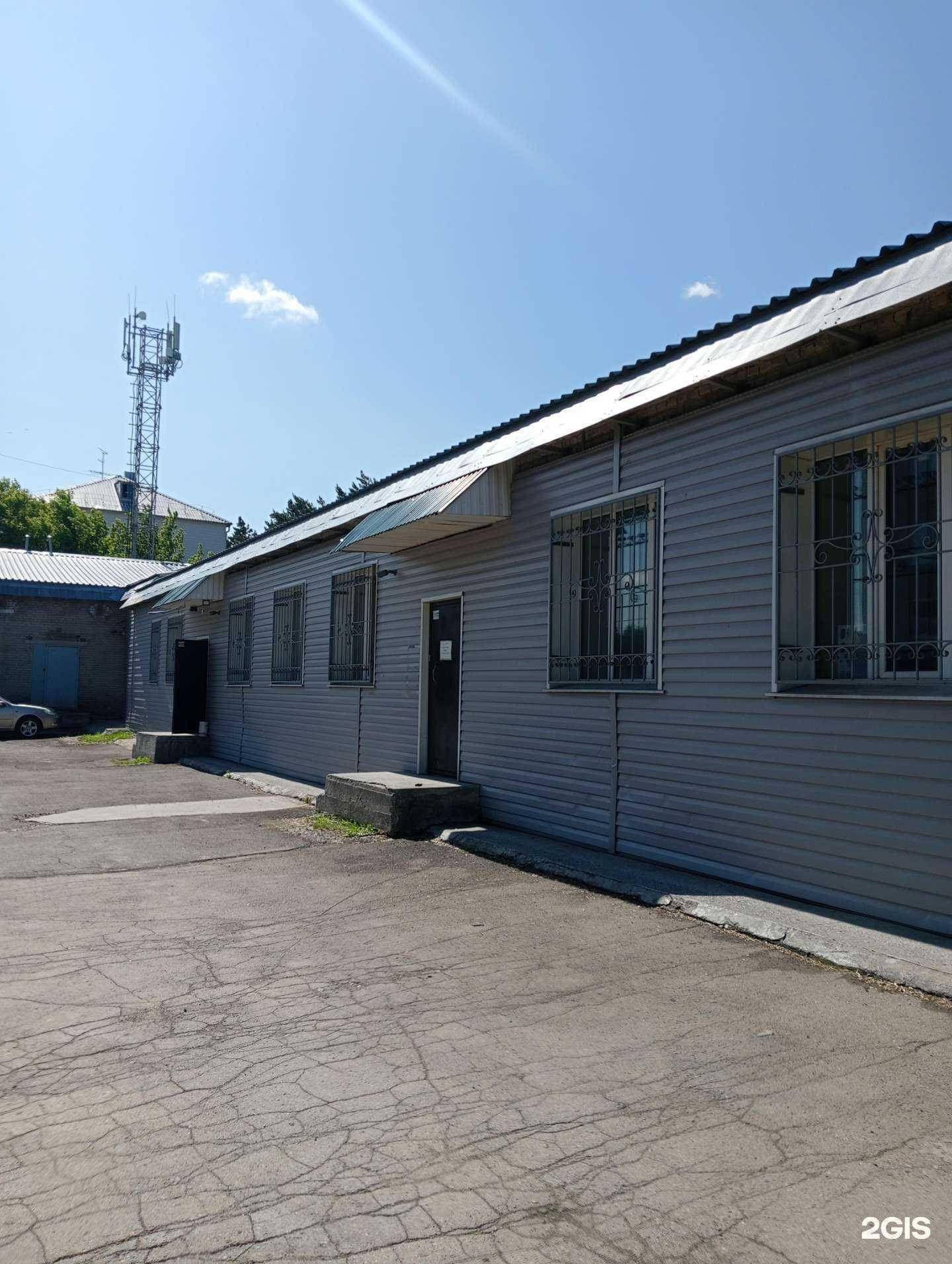 Отзывы на компанию Полиуретан в Бердске c фото - фотография 2 из 2