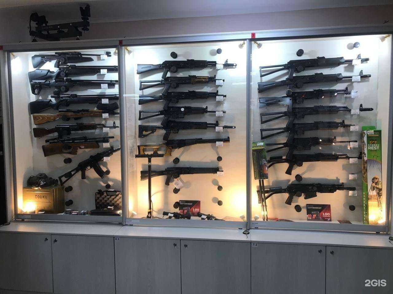 Отзывы на компанию Корсар в Сургуте c фото