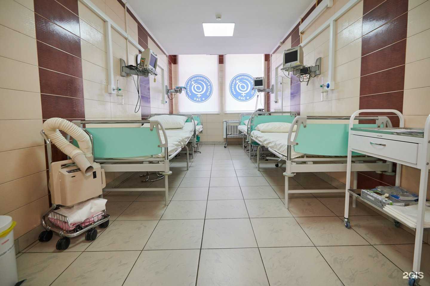 Отзывы на компанию Центр Репродукции Человека и Эко в Ростове-на-Дону c фото