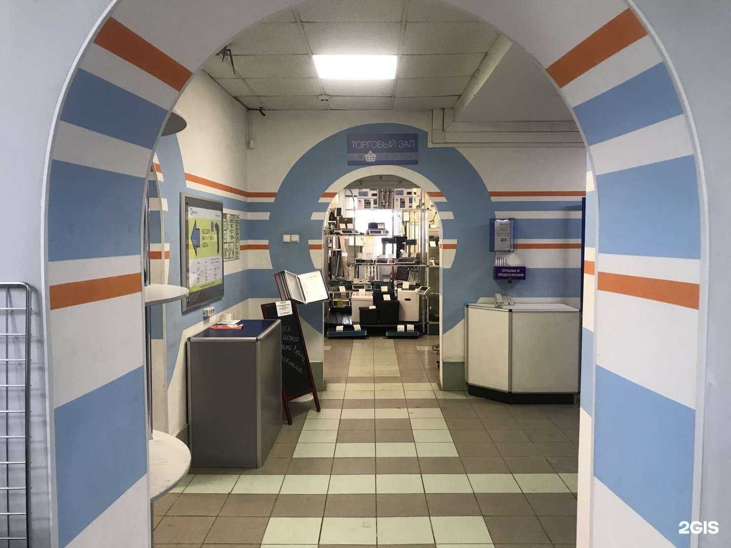 Отзывы на компанию Вятка-Эко в Кирове c фото