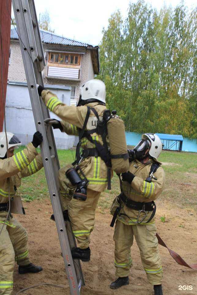 Отзывы на компанию Центр 112 в Сургуте c фото