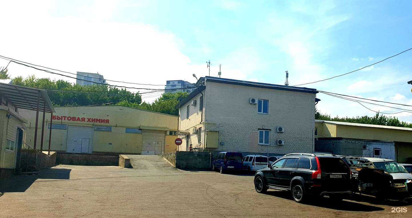 Отзывы на компанию Хозмототех-опт в г. Белгород c фото