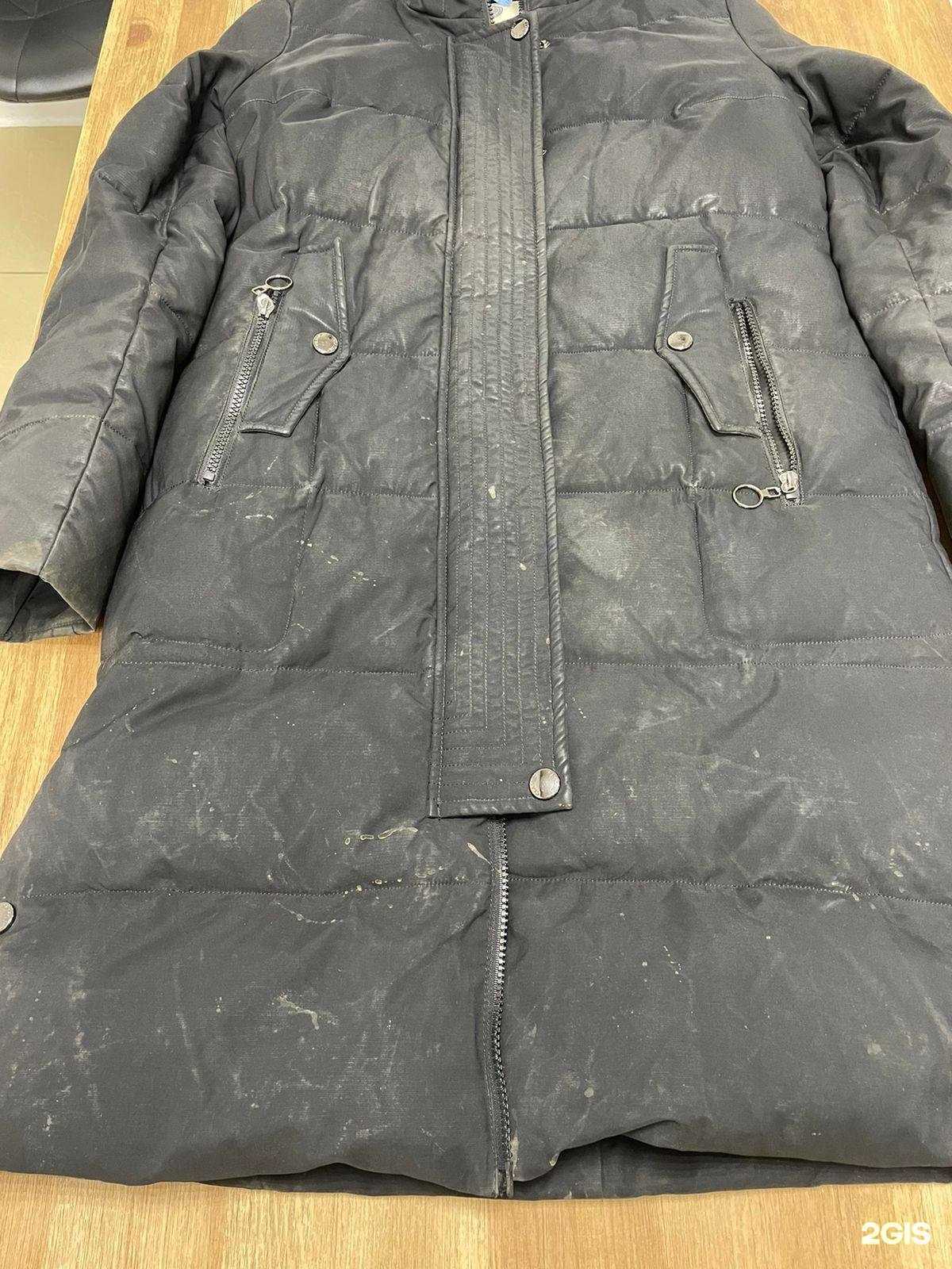 Отзывы на компанию Clean Express в г. Якутск c фото