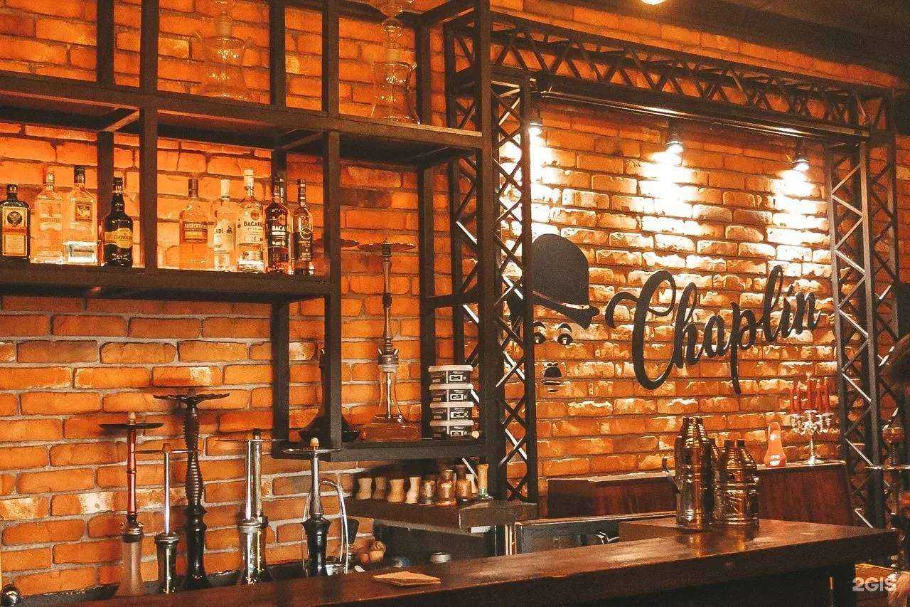 Отзывы на компанию Chaplin в г. Брянск c фото