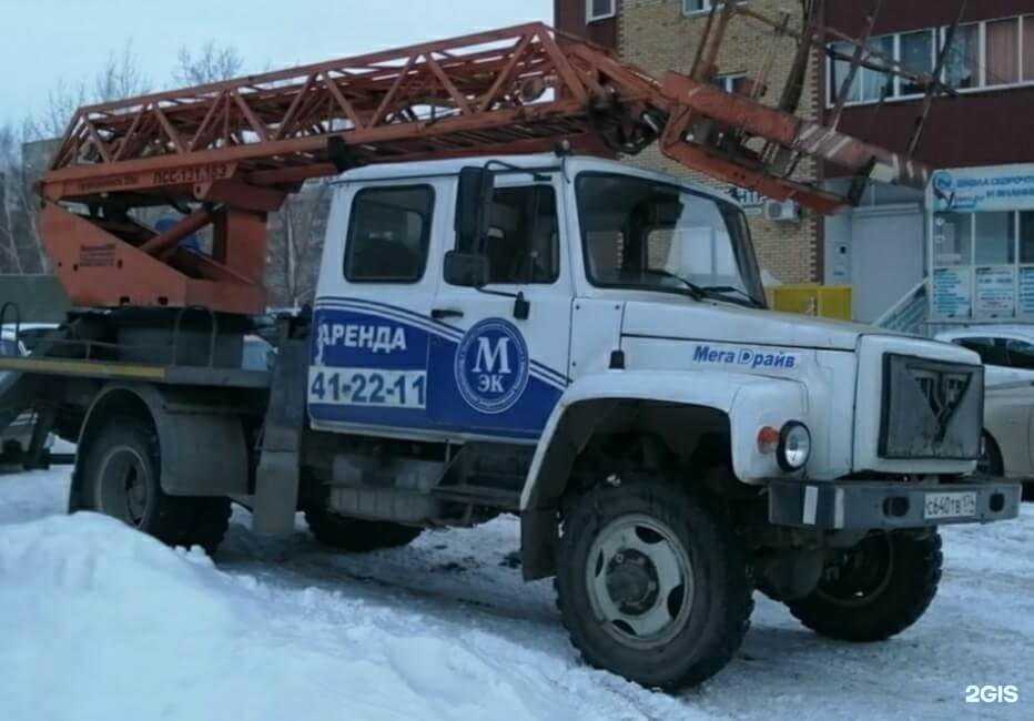 Отзывы на компанию Магнитогорский энергетический комплекс в Магнитогорске c фото