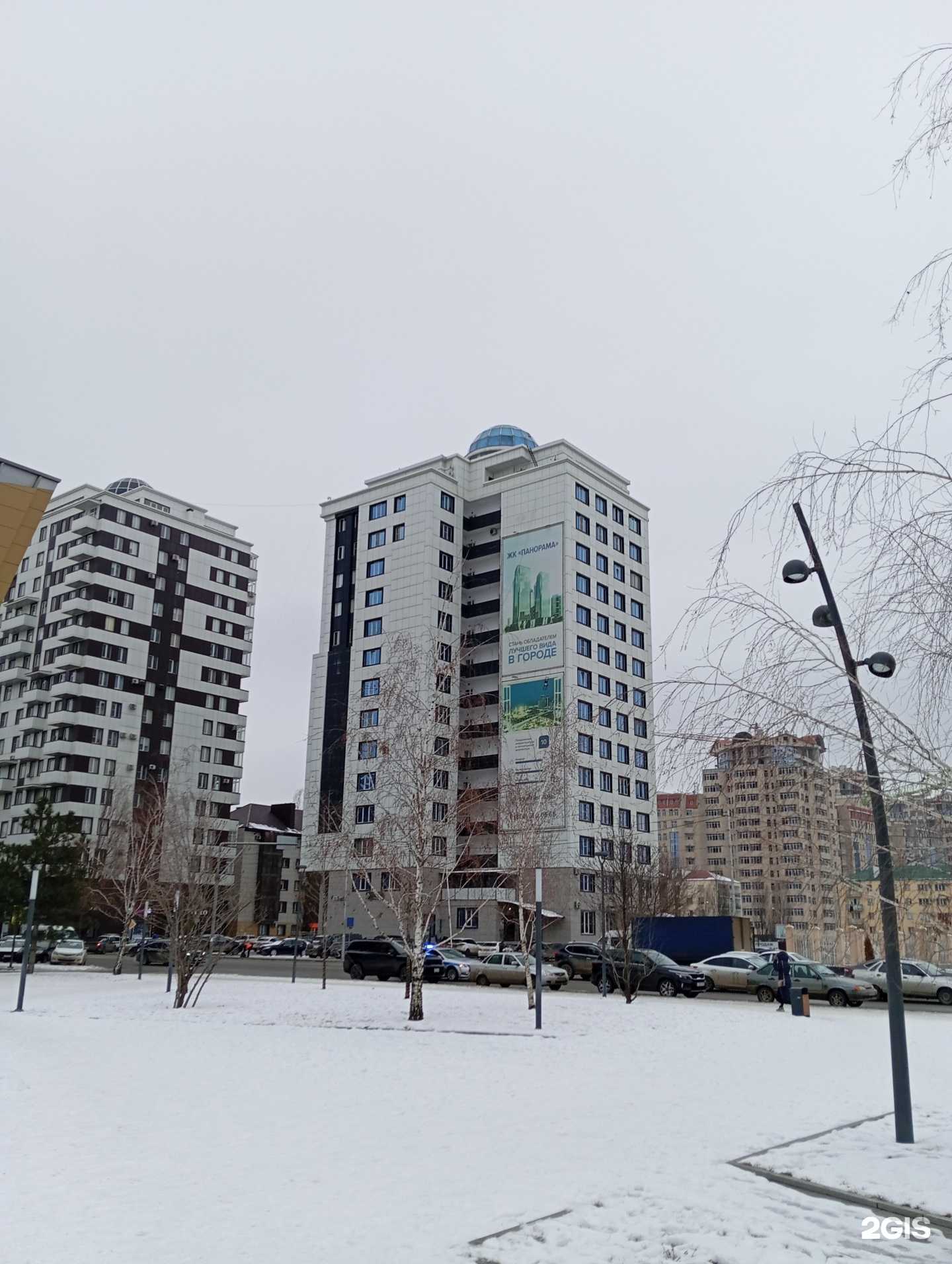 Отзывы на компанию Банк ВТБ в Грозном c фото - фотография 2 из 2