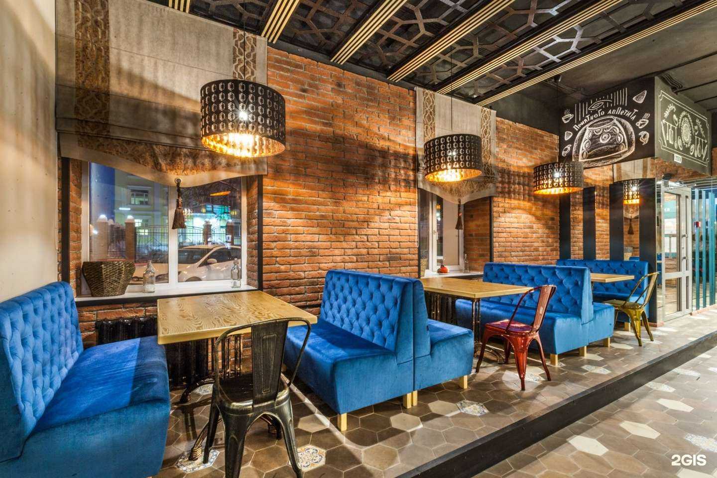 Отзывы на компанию Aladdin в Тюмени c фото