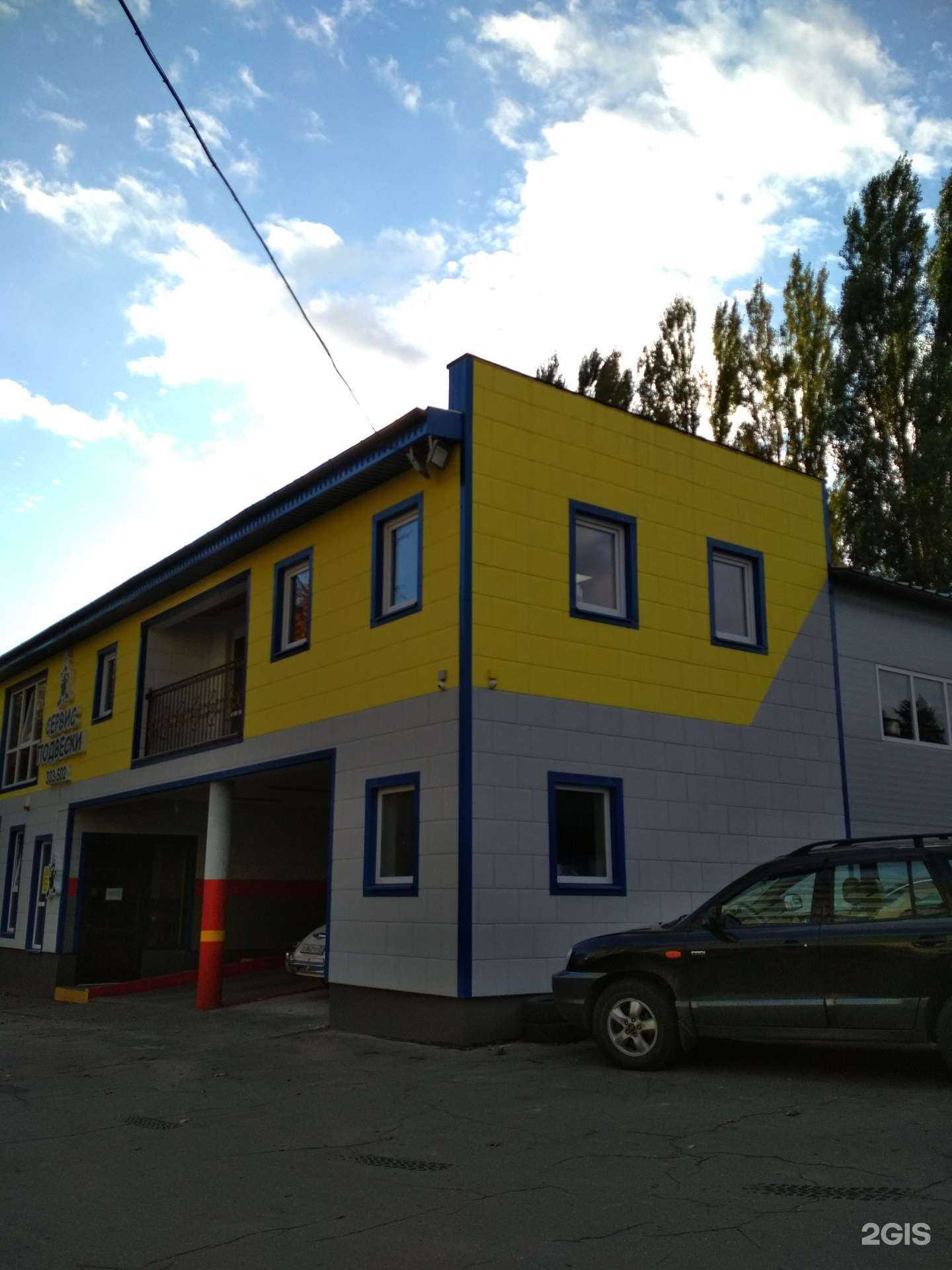 Отзывы на компанию Бастион в Калининграде c фото