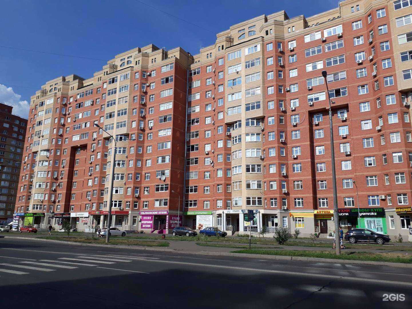 Отзывы на компанию Ульяновские кухни в Оренбурге c фото - фотография 2 из 2