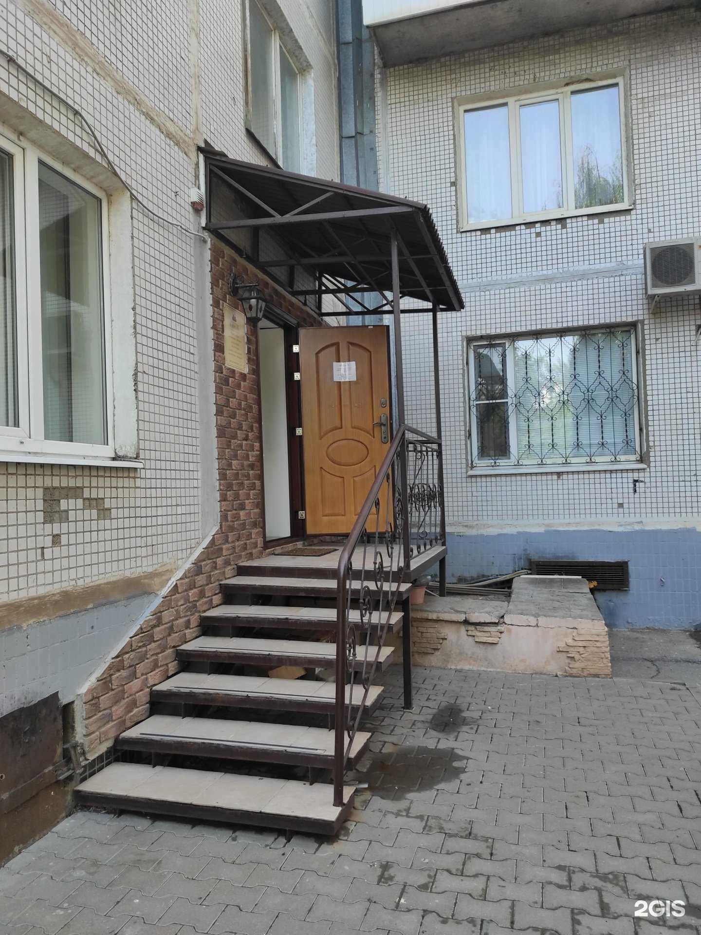 Отзывы на компанию Саквояж в г. Волгодонск c фото